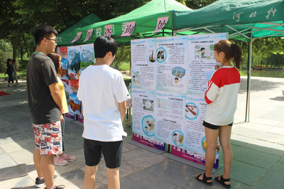 河北科技大学环境科学与工程学院开展“六五”环境日科普宣传活动